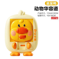 HKM-094803 3D Cartoon Animal Puzzle Toy – Cute Dinosaur & Bunny Huarong Road Game for Kids Ages 2 and Up