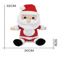 HKM-095635 USB Charging Plush Music Doll with Projection Light – Soft Comfort Toy for Kids, 31-50cm