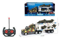HKM-098515 Double Decker Military Remote Control Transport Vehicle with 6 Friction Cars for Kids
