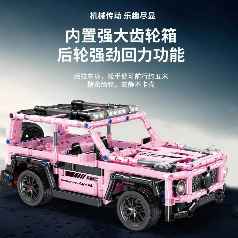 KTX-100243 RC Sports Car Building Blocks Set - Model M24062802, DIY Plastic Racing Car Toy for Ages 14+