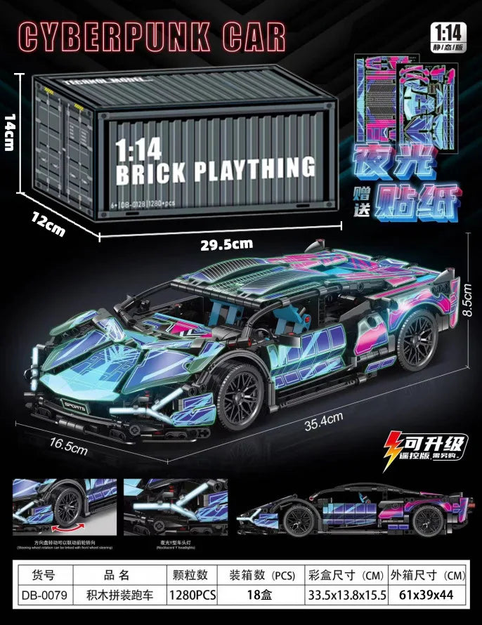 KTX-100243 RC Sports Car Building Blocks Set - Model M24062802, DIY Plastic Racing Car Toy for Ages 14+