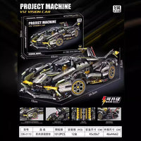 HKM-100243 RC Sports Car Building Blocks Set - Model M24062802, DIY Plastic Racing Car Toy for Ages 14+