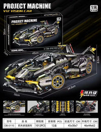 HKM-100243 RC Sports Car Building Blocks Set - Model M24062802, DIY Plastic Racing Car Toy for Ages 14+