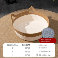 HKM-100947 Coarse Linen Rattan Woven Four Seasons Universal Summer Cat Nest