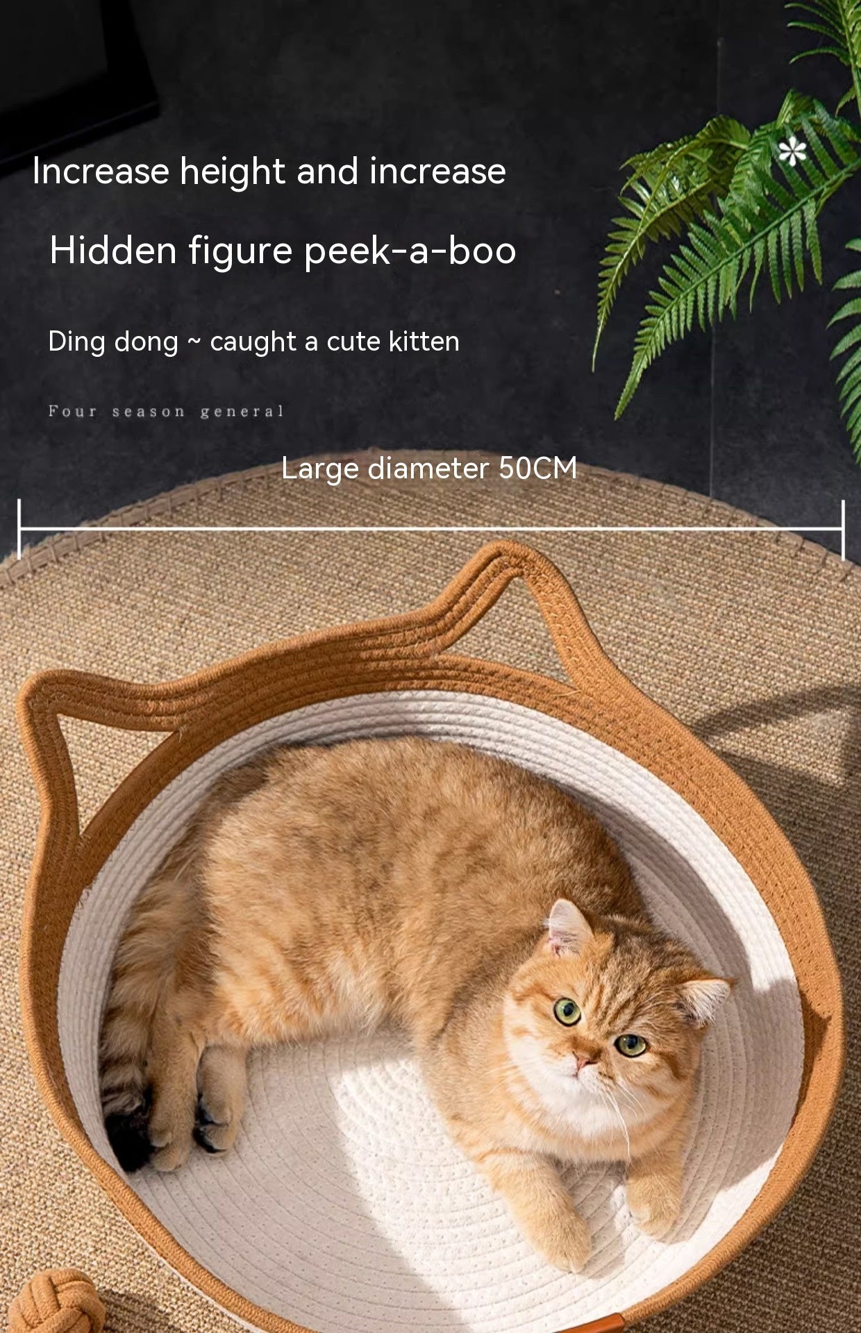 HKM-100947 Coarse Linen Rattan Woven Four Seasons Universal Summer Cat Nest