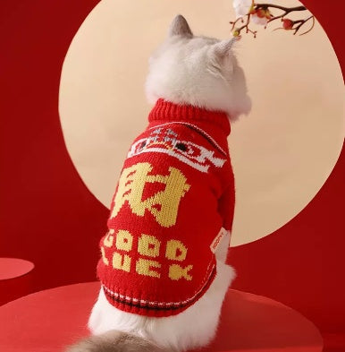HKM-102291 Cozy Autumn and Winter Knitwear Sweaters for Kittens and Small Pets
