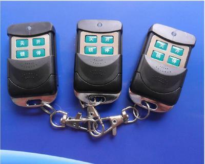 HKM-105363 Remote Control Door Launcher with 50M Wireless Range and Easy Code Matching System
