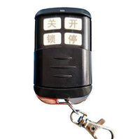 HKM-105363 Remote Control Door Launcher with 50M Wireless Range and Easy Code Matching System