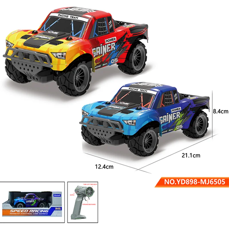 HKM-105427 Mini Remote Control Off-Road Climbing Truck for Kids - Ready-to-Go RC Vehicle