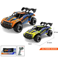 HKM-105427 Mini Remote Control Off-Road Climbing Truck for Kids - Ready-to-Go RC Vehicle