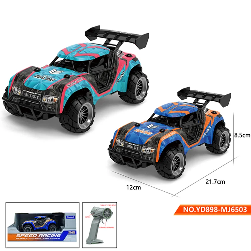 HKM-105427 Mini Remote Control Off-Road Climbing Truck for Kids - Ready-to-Go RC Vehicle
