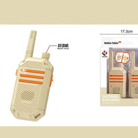 HKM-105811 Kids Battery Operated Long Range Walkie Talkie Set, Waterproof Plastic Toy - 2-Pack