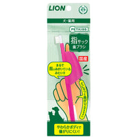 HKM-105939 Pet Toothbrush for Cats and Dogs - Silicone and Nylon Brush Head, Multiple Color Options