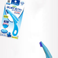 HKM-105939 Pet Toothbrush for Cats and Dogs - Silicone and Nylon Brush Head, Multiple Color Options