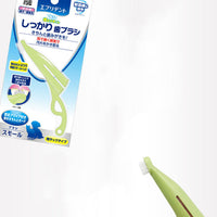HKM-105939 Pet Toothbrush for Cats and Dogs - Silicone and Nylon Brush Head, Multiple Color Options