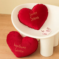 HKM-106963 Red Alien Love Embroidered Pillow Cushion, 40X50cm, Blended Material