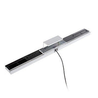 HKM-107027 Wired Infrared Signal Receiver for Wii U with Dual-Sided Tape and Multi-Controller Support