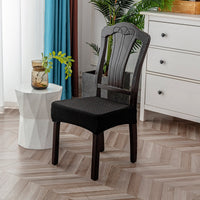 HKM-107219 Waterproof Polyester Rectangular Chair Cover in Various Colors - Non-Slip, Dustproof, Wear-Resistant