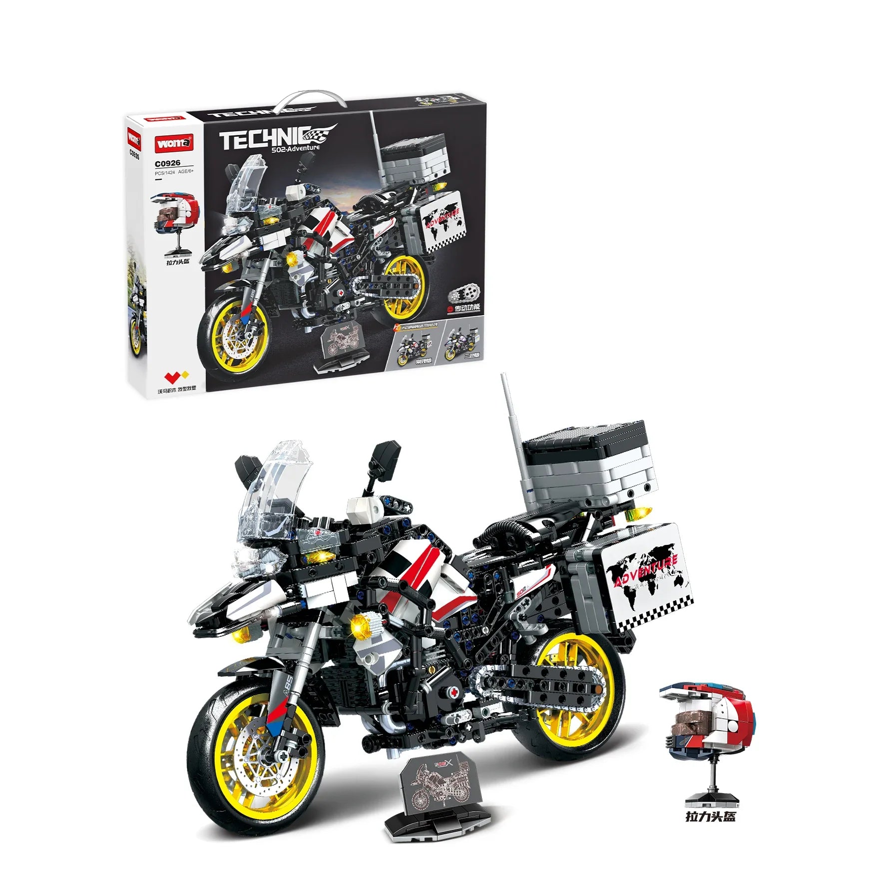 1/6 Scale Technic Motorcycle Building Block Set - 1424 Pieces, Modern Bricks for Ages 2 and Up