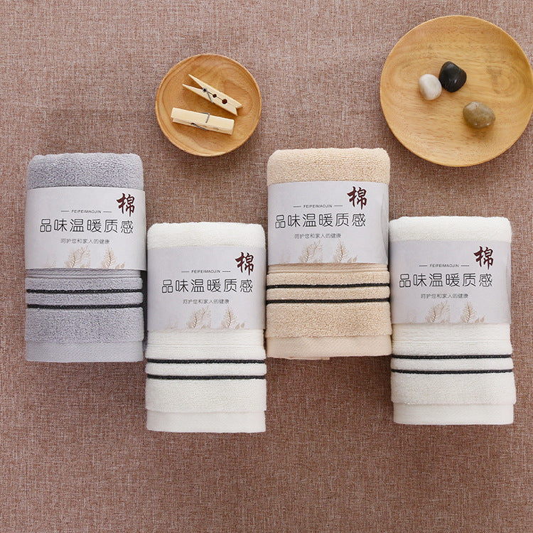 HKM-110035 Absorbent Cotton Towel - 32 Strand Double Silk, Size 37x75cm