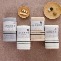 HKM-110035 Absorbent Cotton Towel - 32 Strand Double Silk, Size 37x75cm