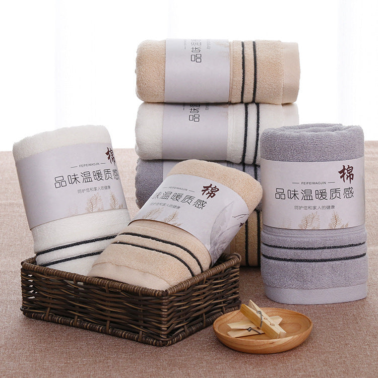 HKM-110035 Absorbent Cotton Towel - 32 Strand Double Silk, Size 37x75cm