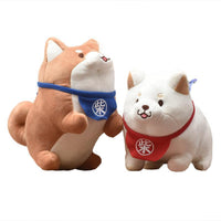 HKM-110291 Adorable Brown and White Shiba Inu Plush Doll - Wedding-Style Soft Toy, 20cm & 30cm