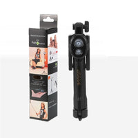HKM-111827 Bluetooth Selfie Stick Tripod for Smartphones - Adjustable Length 19cm-75cm, Compatible with iOS & Android