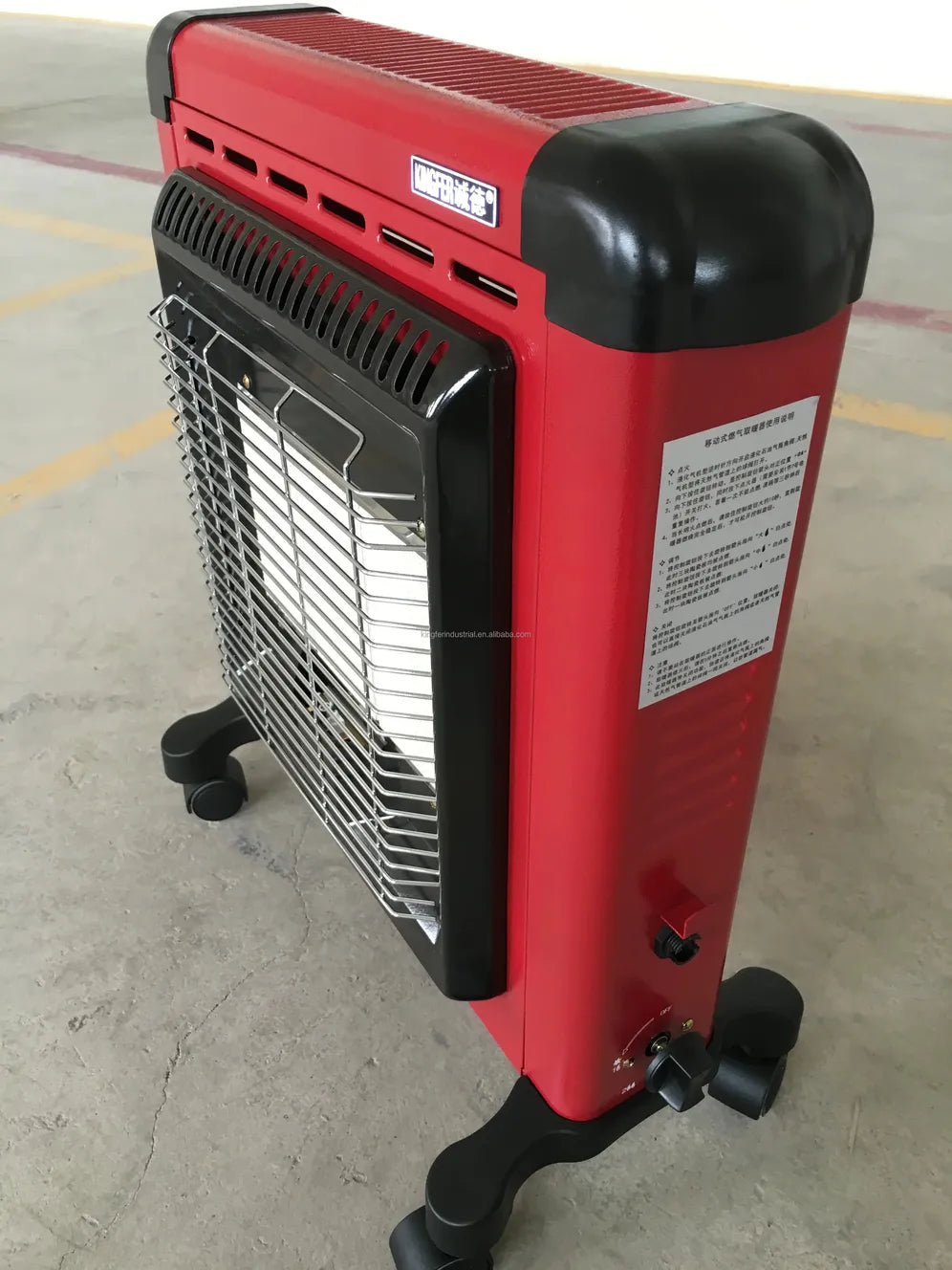 KTX-111955 4.2kW Indoor/Outdoor Wall-Mounted Gas Air Heater