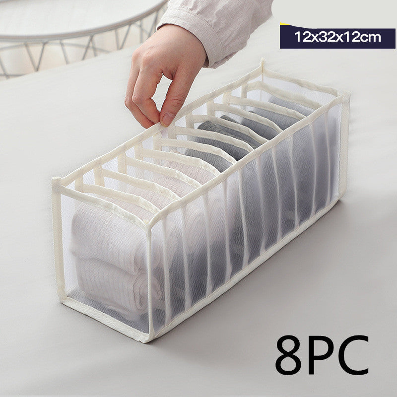 KTX-112531 Underwear Storage Bag Set - Multi-Grid Organizer for Bras, Panties, and Socks in Various Colors