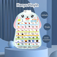 HKM-112915 Audio Wall Chart for Kids: Learn Animals, Fruits, Vegetables, Occupations, and Letters