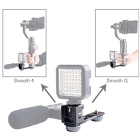 HKM-113107 Aluminum Alloy Four-Head Hot and Cold Shoe Base Bracket for Gimbals and Accessories