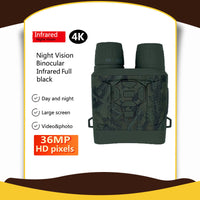 HKM-113491 Full Black Visual Photography Infrared Night Vision Device - 3.0" HD Screen, 150-200m Range, Digital Zoom, Adjustable Infrared