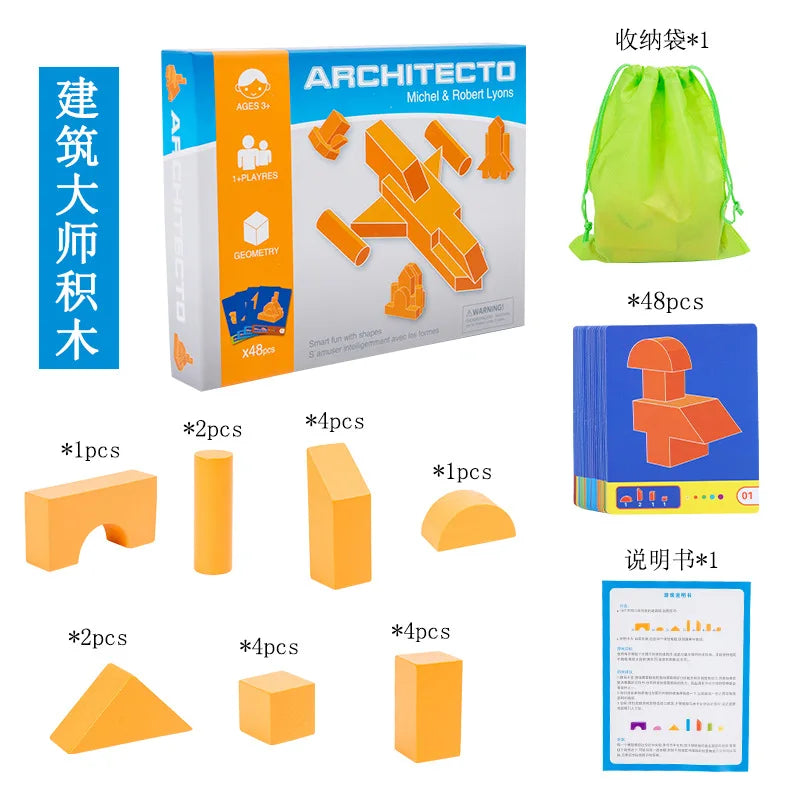 HKM-113747 Creative Wooden DIY Assemble Blocks Car for Educational Play and Parent-Child Engagement
