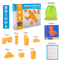HKM-113747 Creative Wooden DIY Assemble Blocks Car for Educational Play and Parent-Child Engagement