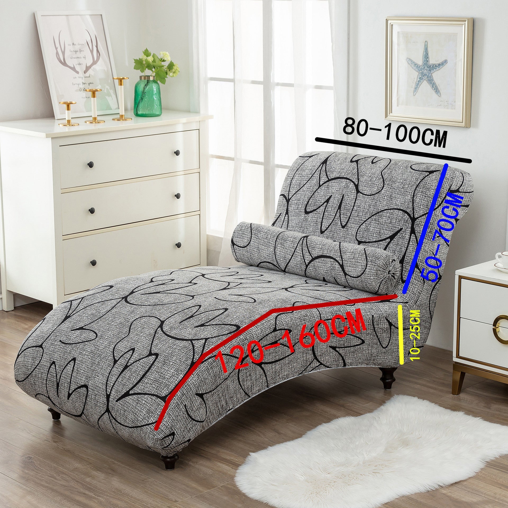 HKM-113811 All-Inclusive Stretch Armless Sofa Cover - Multiple Solid Color Options with Recliner Cover and Pillowcase