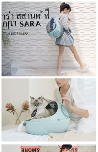 HKM-114259 Transparent Space Capsule Cat Backpack - Breathable Portable Pet Nest in Various Colors