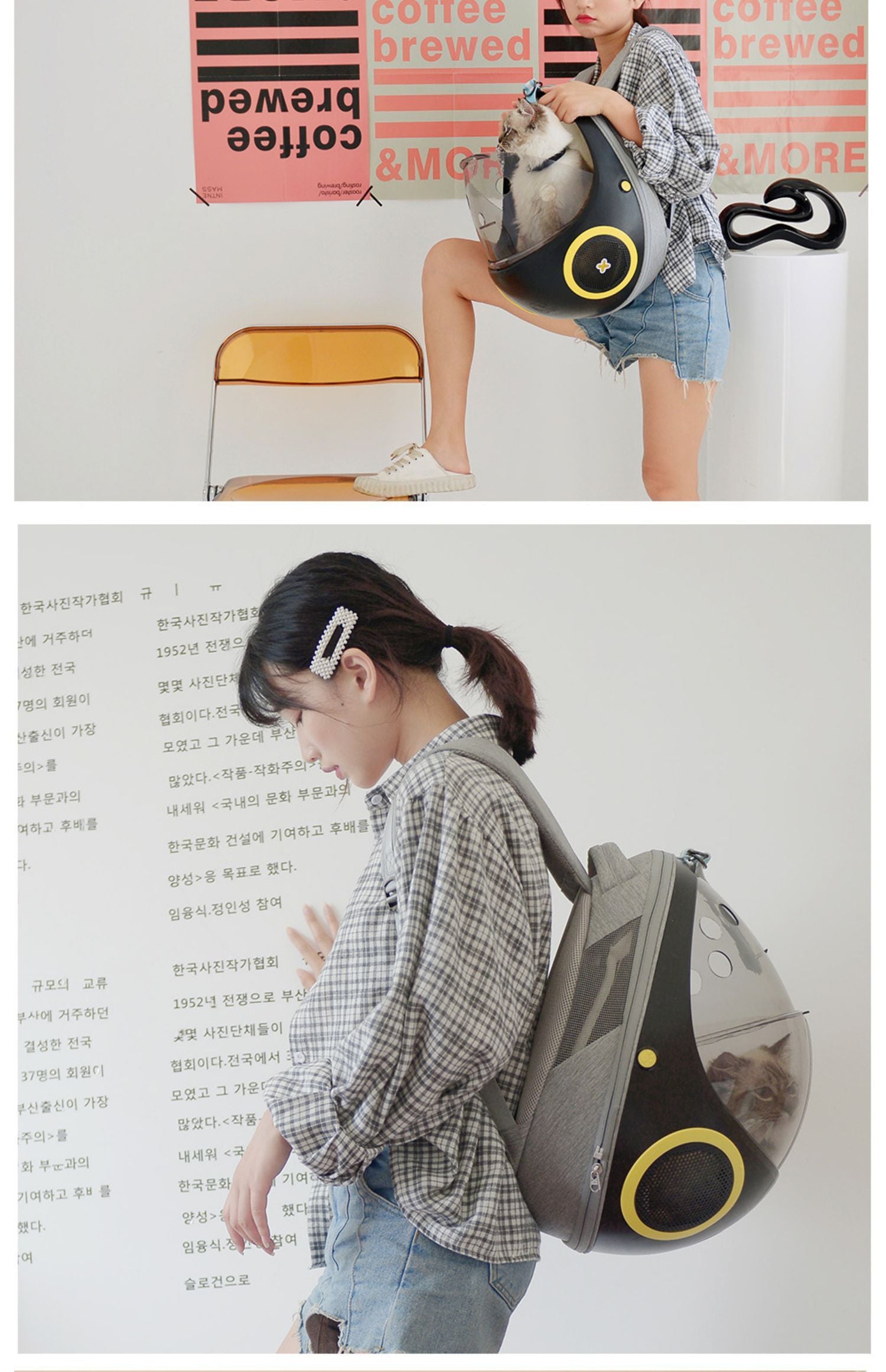 HKM-114259 Transparent Space Capsule Cat Backpack - Breathable Portable Pet Nest in Various Colors
