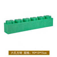 HKM-117203 Large EPP Foam Building Block Playground for Kids - Creative Indoor Castle Toy Set