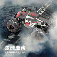 HKM-118355 High-Speed Remote Control Off-Road Buggy Car with Double Motors - 15km/h, 4 Channels, Ready-to-Go