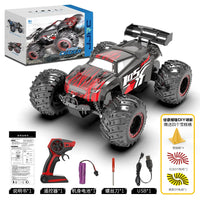 HKM-118355 High-Speed Remote Control Off-Road Buggy Car with Double Motors - 15km/h, 4 Channels, Ready-to-Go
