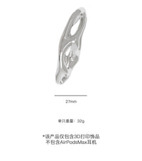 HKM-119251 Transparent Resin Hard Case for AirPods Max - Stylish Protection for Your Headphones