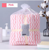 HKM-121235 Water Ripple Coral Fleece Towels Two-Piece Set for Parents and Children – Soft, Absorbent, and Non-fading