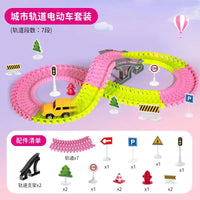 HKM-122963 DIY 3D Villa Style Miniature Dollhouse Play Set with Lights for Kids