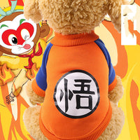 HKM-123219 Cozy Fleece Dog Sweaters for All Seasons - Multiple Colors and Styles Available