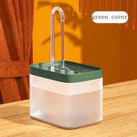 HKM-123795 Automatic 1.5L Cat Water Fountain with USB, Silent Filtration System and Adjustable Flow Modes