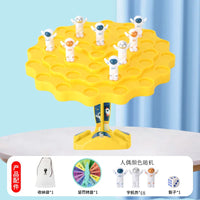HKM-124115 Balance Astronaut Puzzle Board Toy for Children - Interactive Space Themed Game for Parent-Child Bonding
