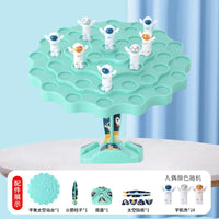 HKM-124115 Balance Astronaut Puzzle Board Toy for Children - Interactive Space Themed Game for Parent-Child Bonding