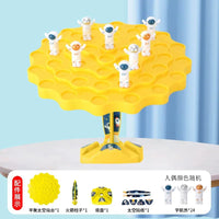 HKM-124115 Balance Astronaut Puzzle Board Toy for Children - Interactive Space Themed Game for Parent-Child Bonding