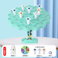 HKM-124115 Balance Astronaut Puzzle Board Toy for Children - Interactive Space Themed Game for Parent-Child Bonding